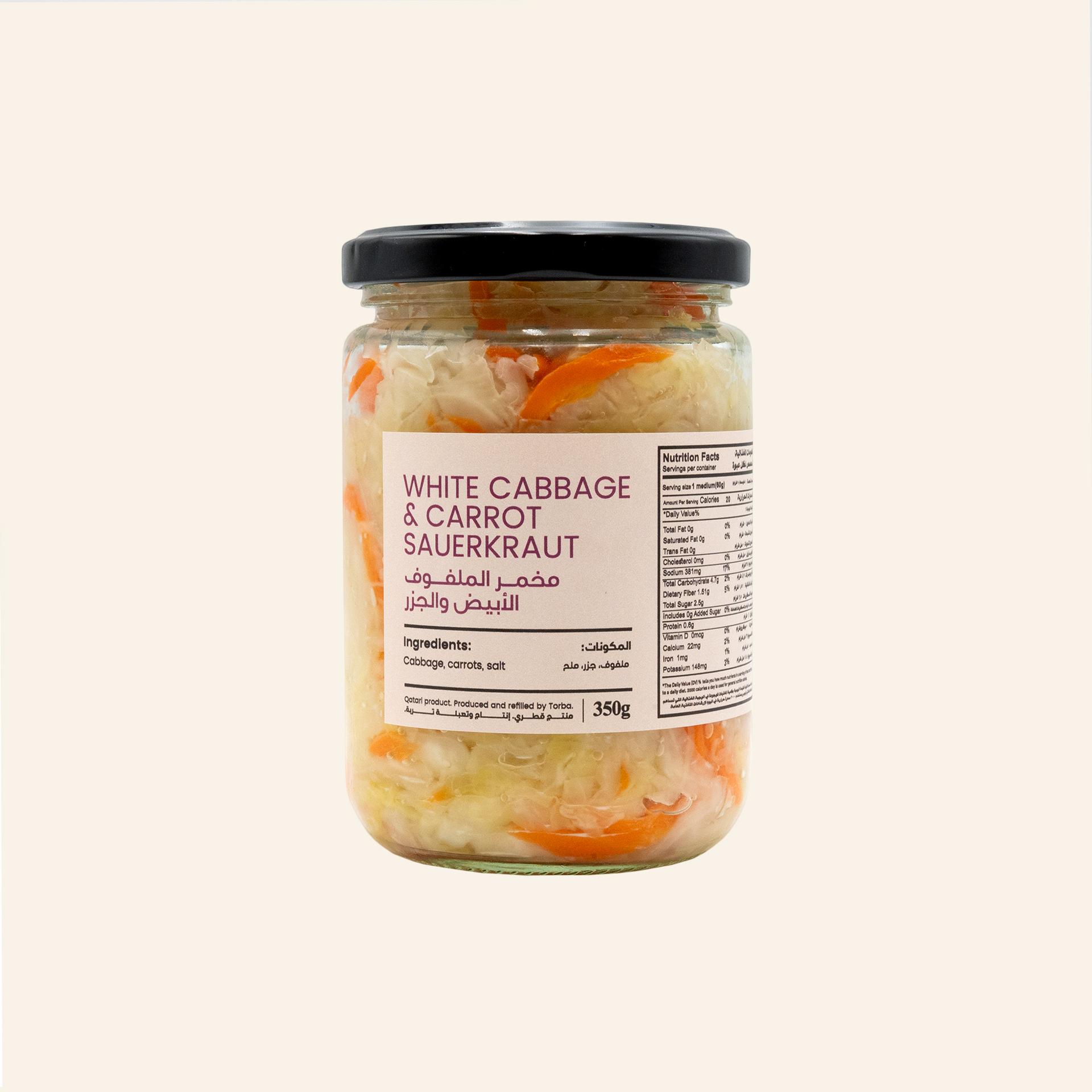 White Cabbage & Carrot Sauerkraut