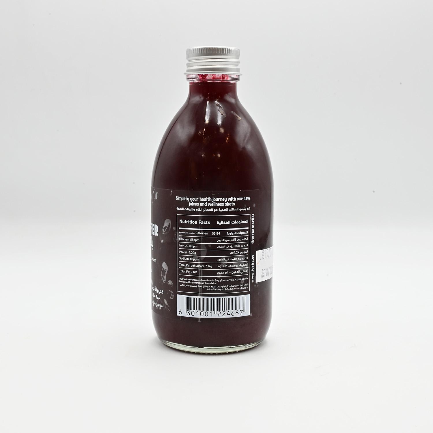 Blood Purifier