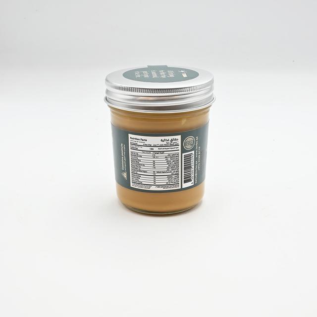 Crunchy as Peanut Butter 200g