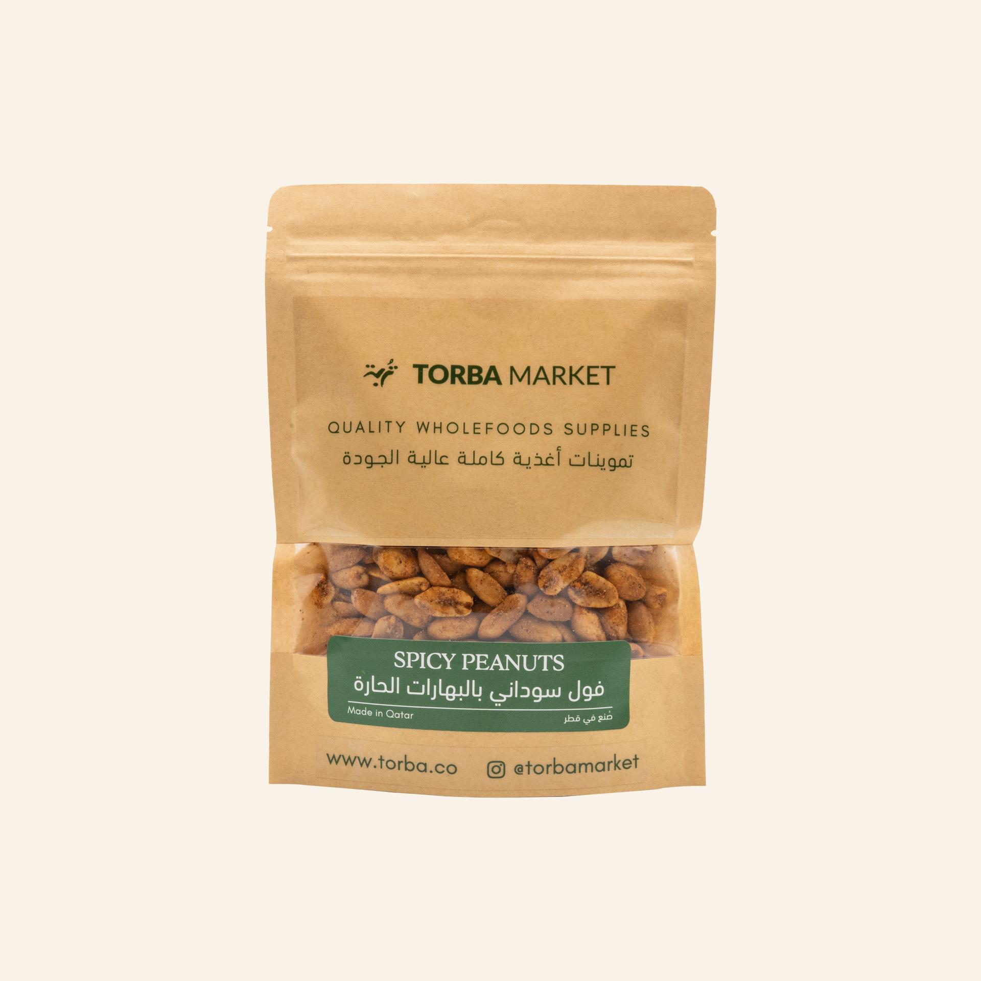 Spicy Peanuts