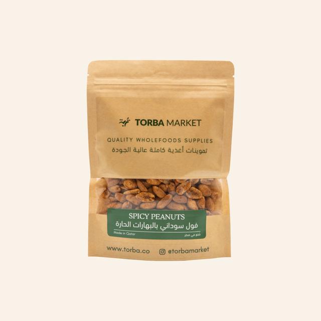 Spicy Peanuts 200g