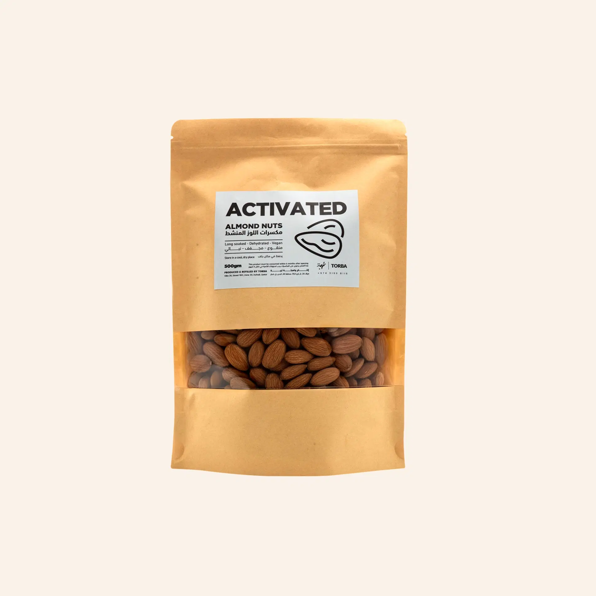 Activated Almonds