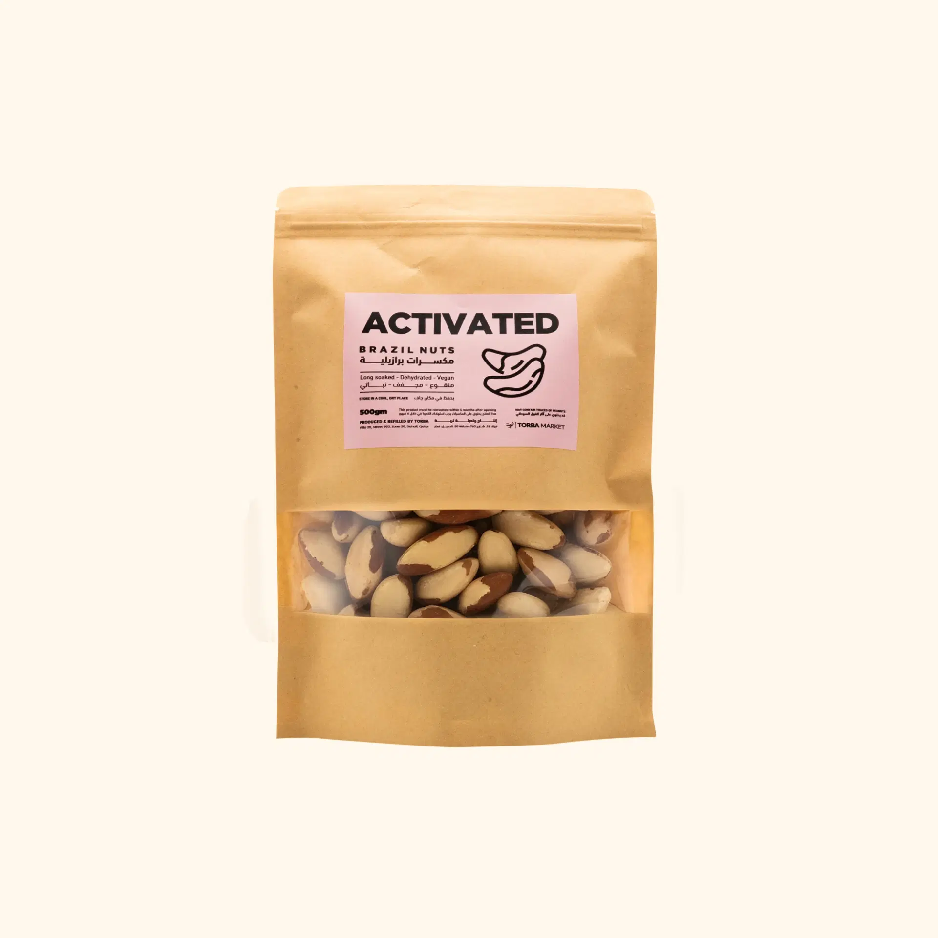 Activated Brazil Nuts