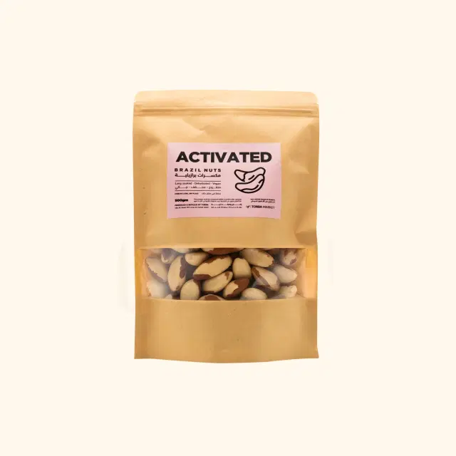 Activated Brazil Nuts 500g