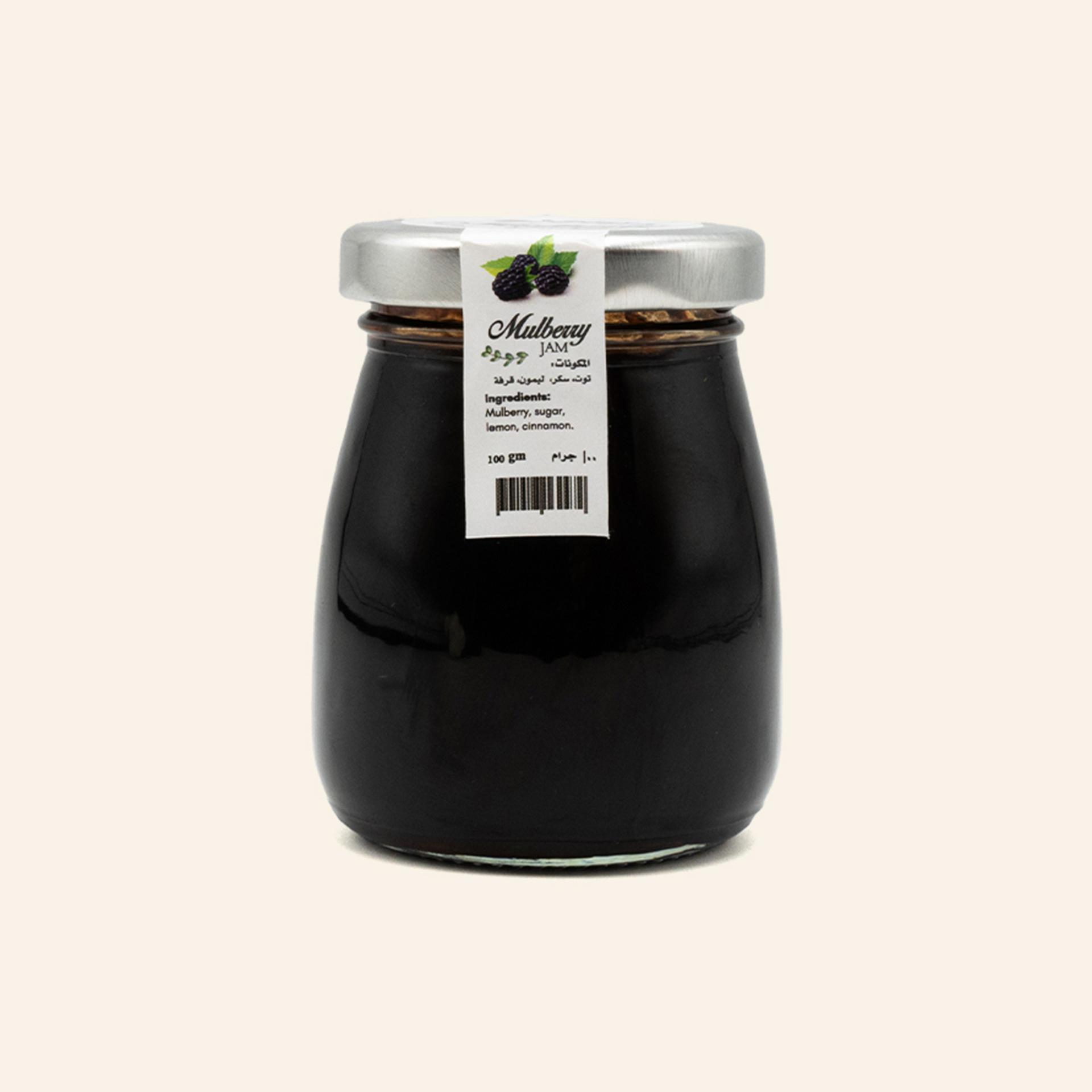 Mulberry Jam