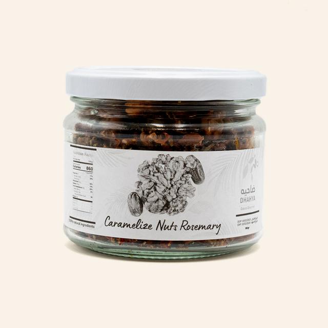 Caramelized Nuts With With Rosemary - 150g