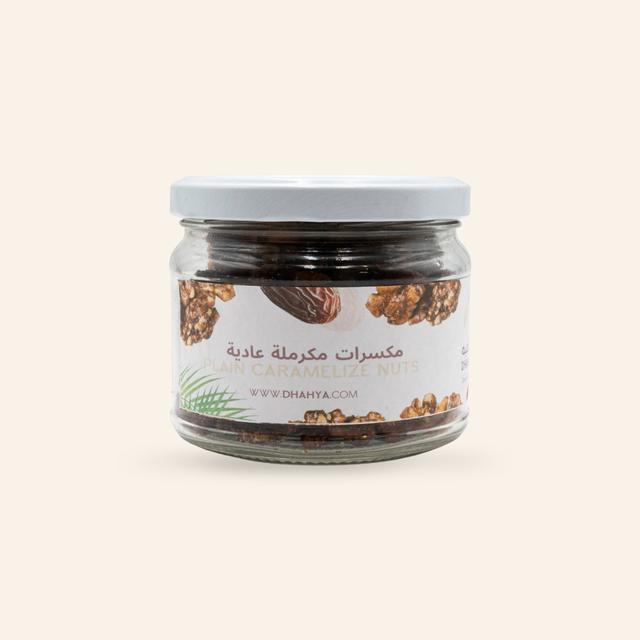 Caramelized Nuts Plain -150g