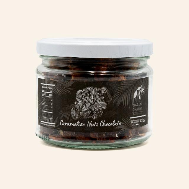 Caramelized Nuts With Chocolate -150g