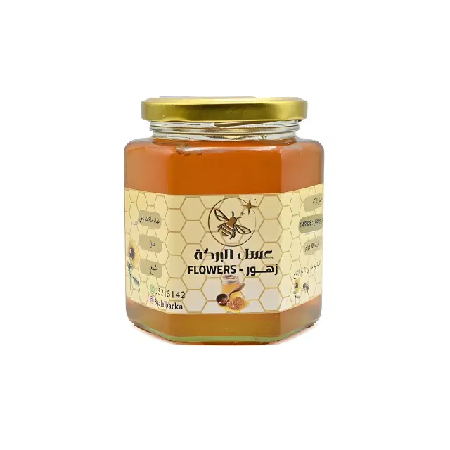Premium Flower Honey By Asal Al Baraka -500g