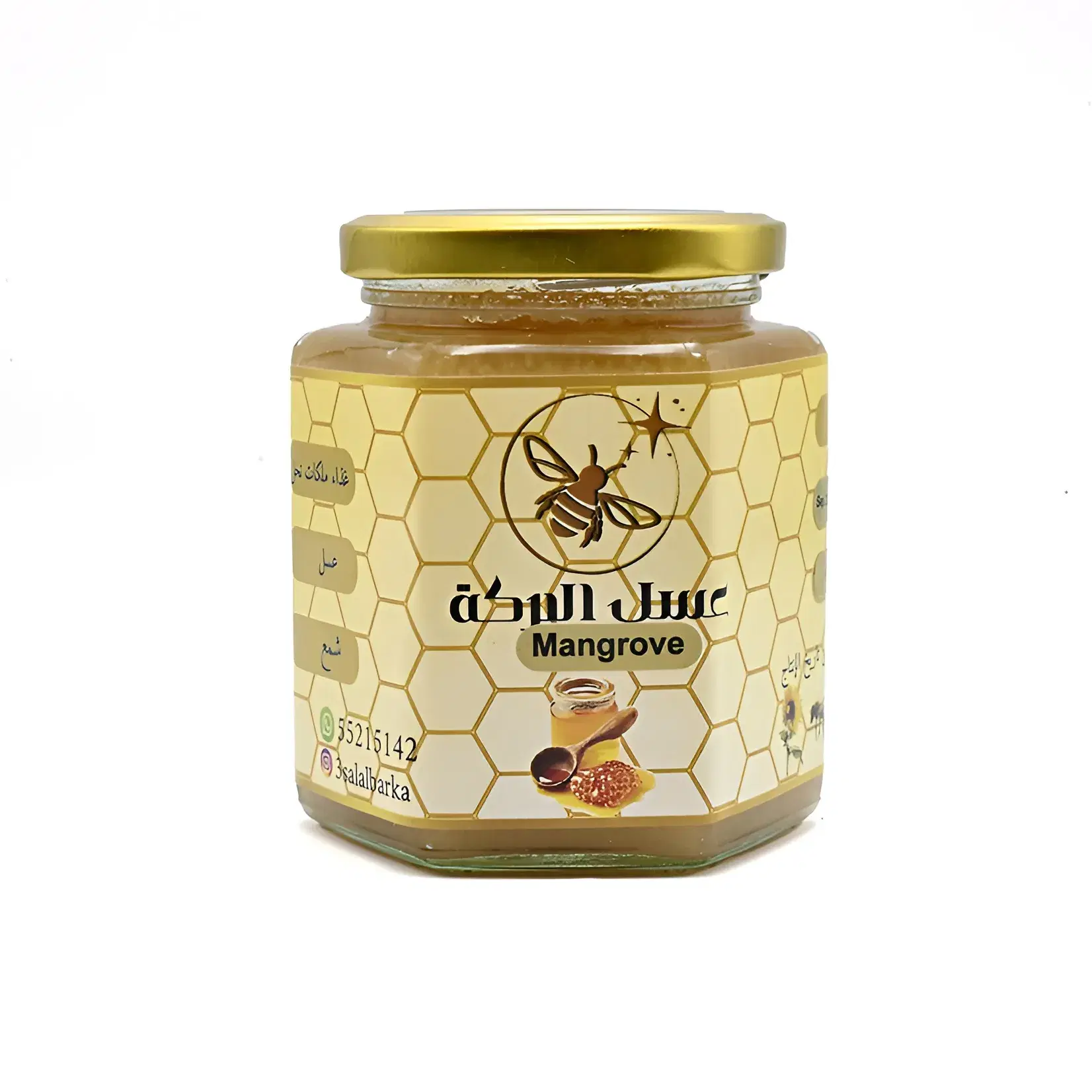 Premium Mangrove Honey By Asal Al Baraka