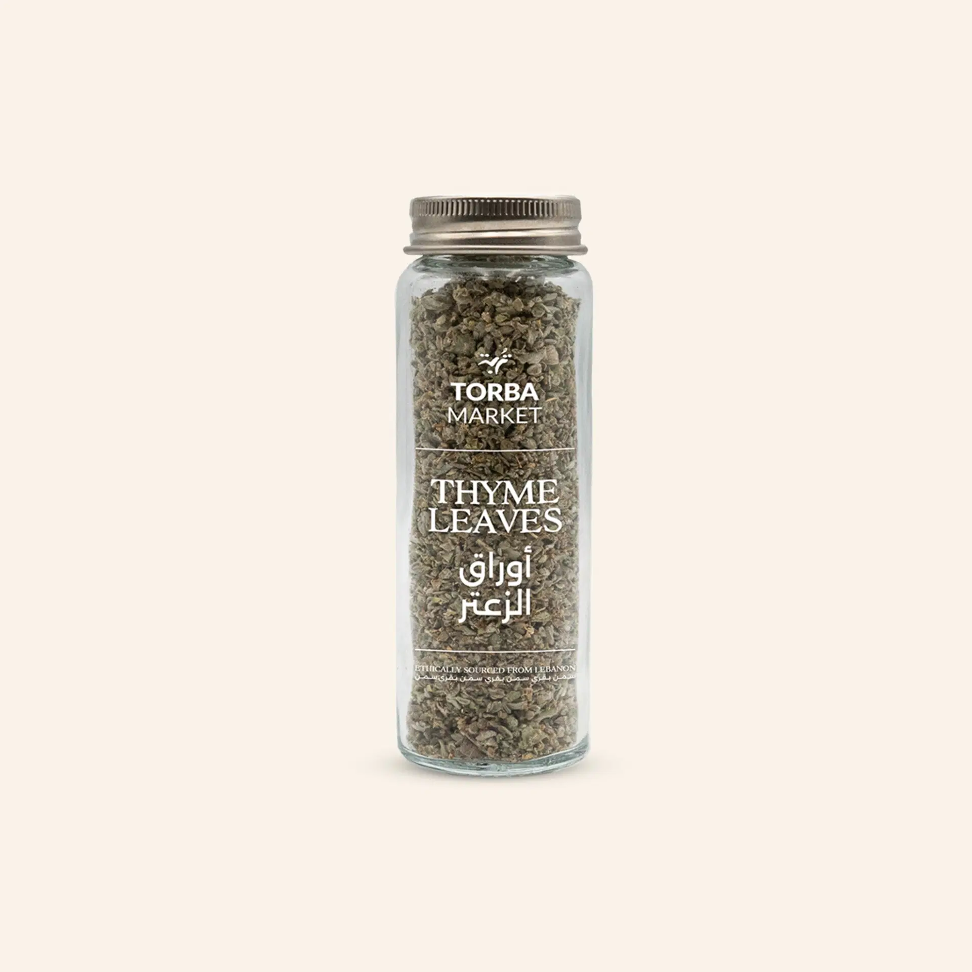 Thyme Leaves - Organic
