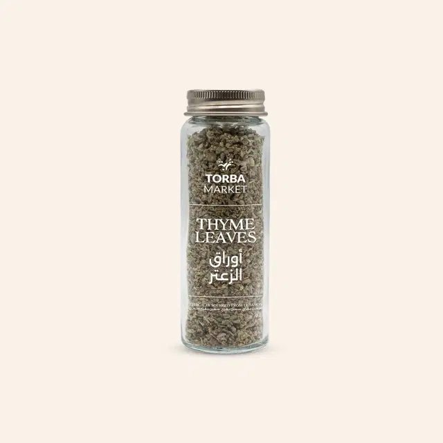 Thyme Leaves - Organic 10g