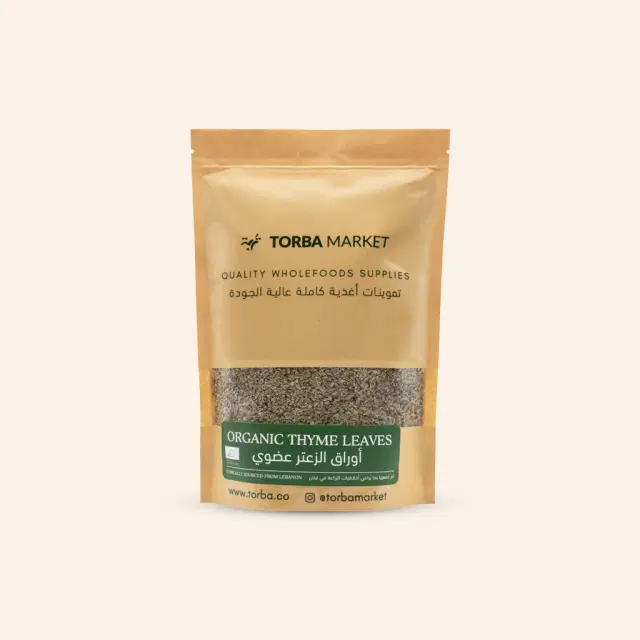 Organic Thyme Leaves- 150g