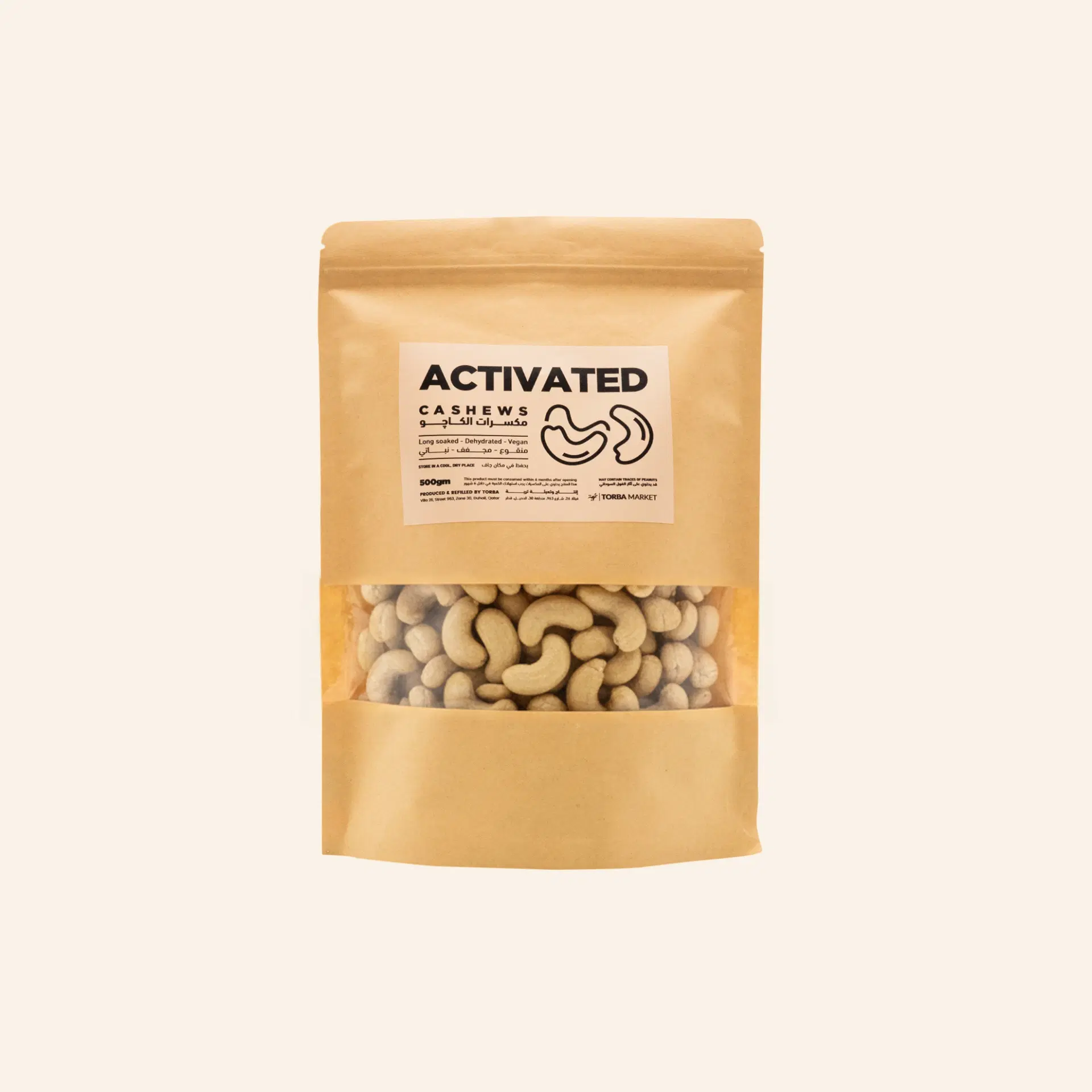 Activated Cashews