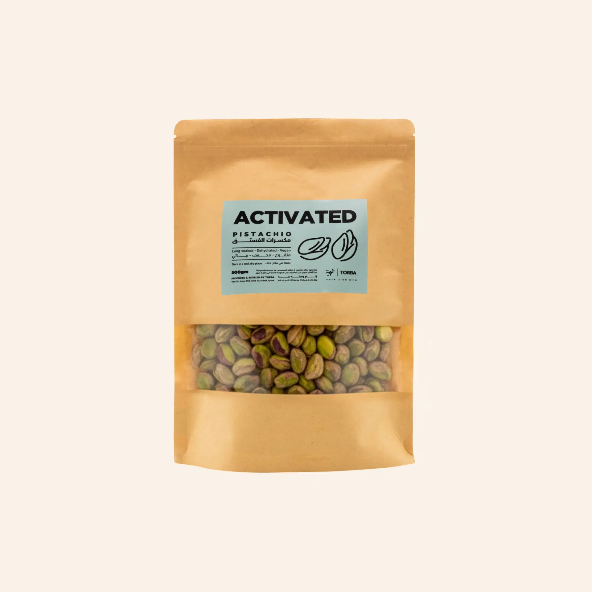 Activated Pistachios